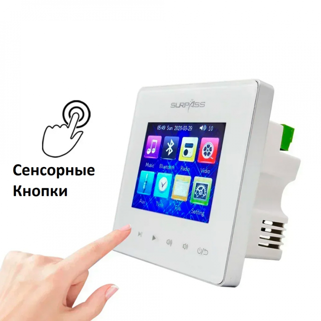 Встраиваемый в стену усилитель Surpass SP-PW215F-W для колонок белый