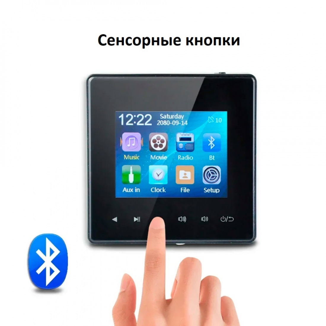 Встраиваемый в стену усилитель SP-PW215F-B для колонок черный