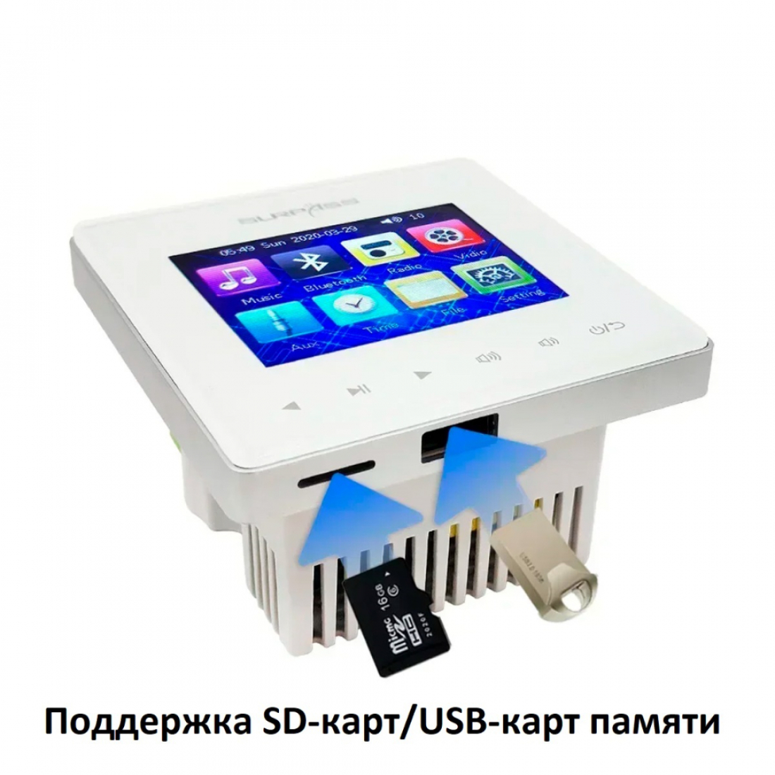 Встраиваемая аудиосистема для фоновой музыки(CR313) 215F-W с блоком управления