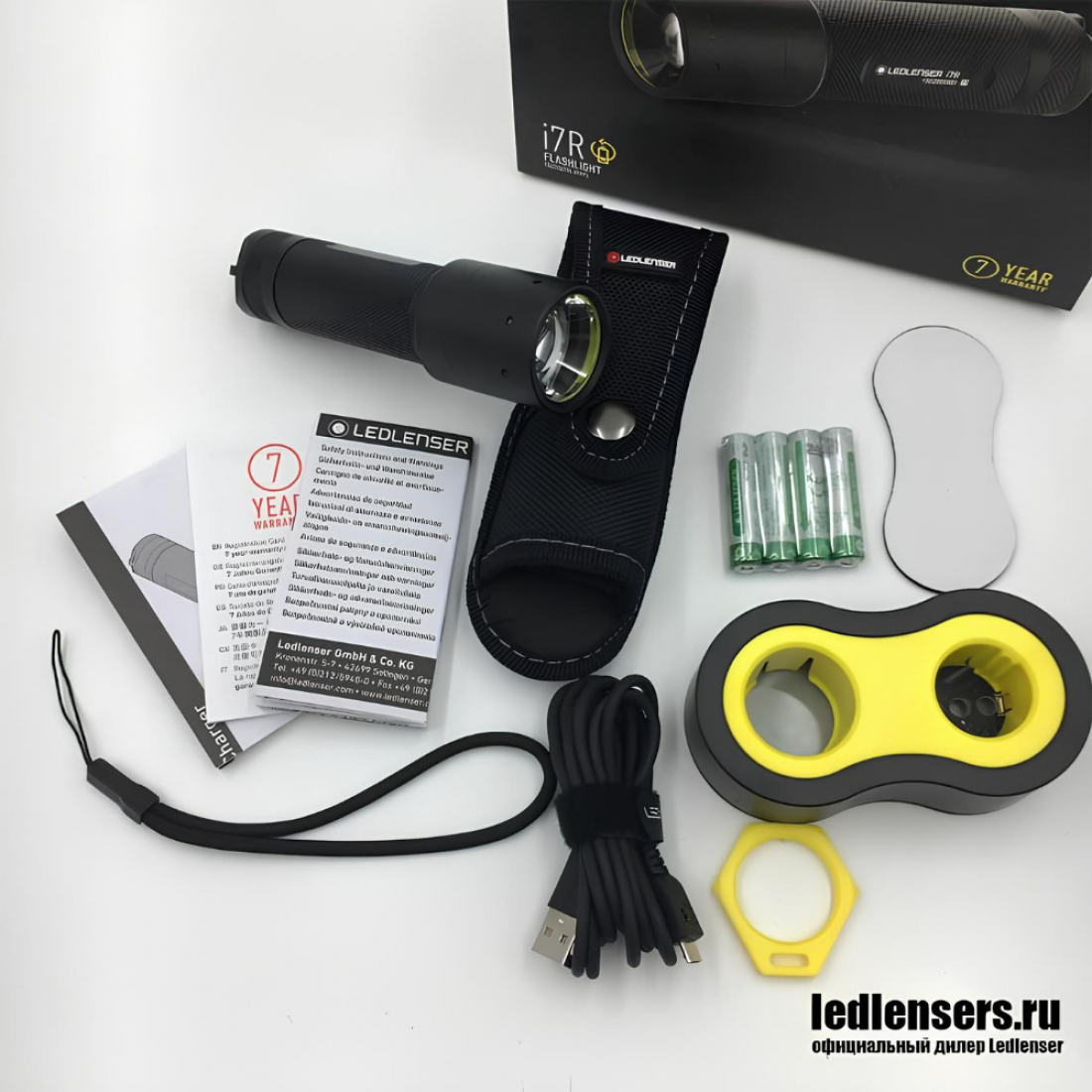 Фонарь светодиодный LED Lenser I7R , 220 лм., аккумулятор
