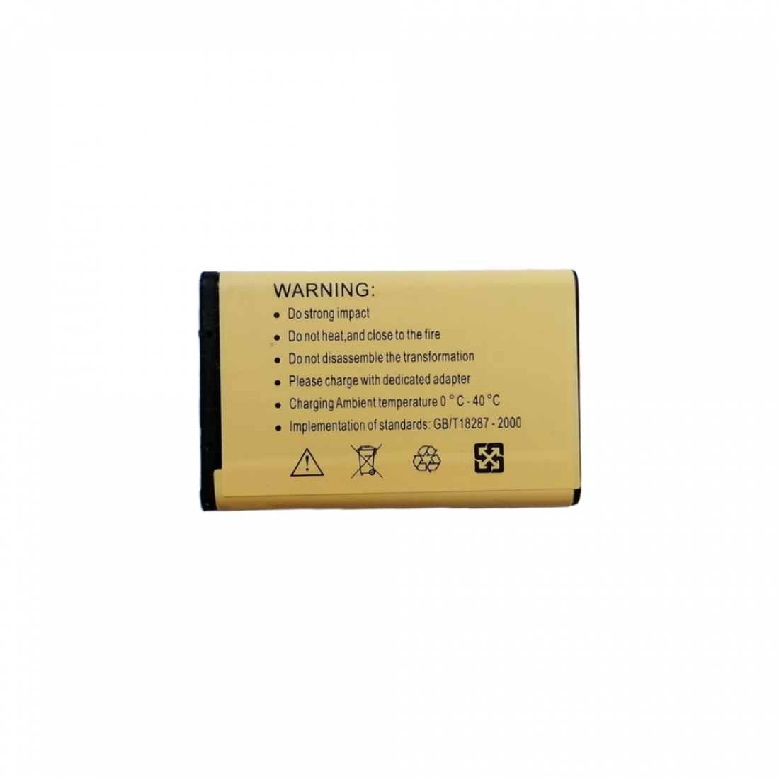 Аккумулятор Kenwood  BL-5C для рации TK-F6 SMART