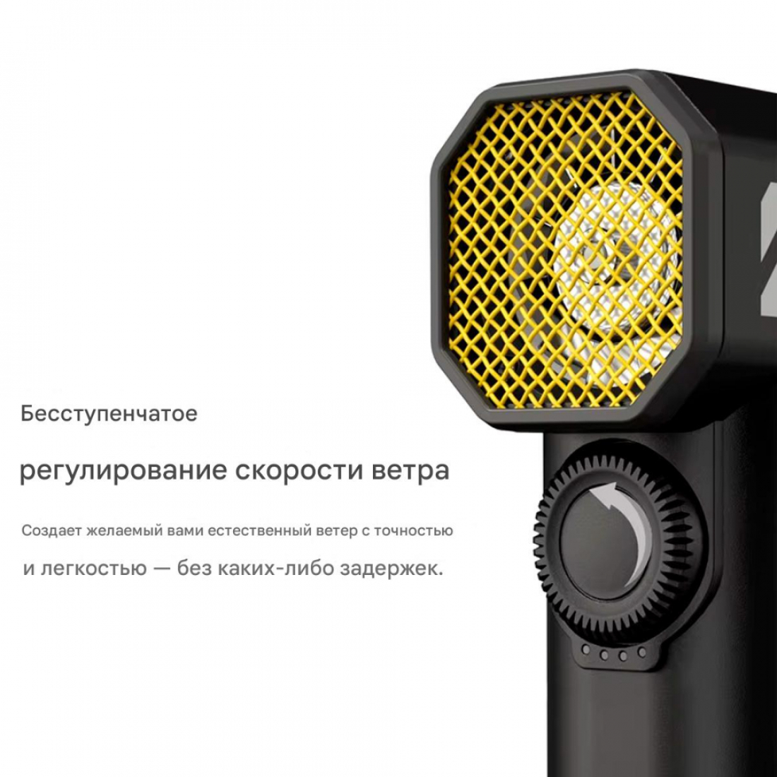 Портативный вентилятор Nitecore CW20