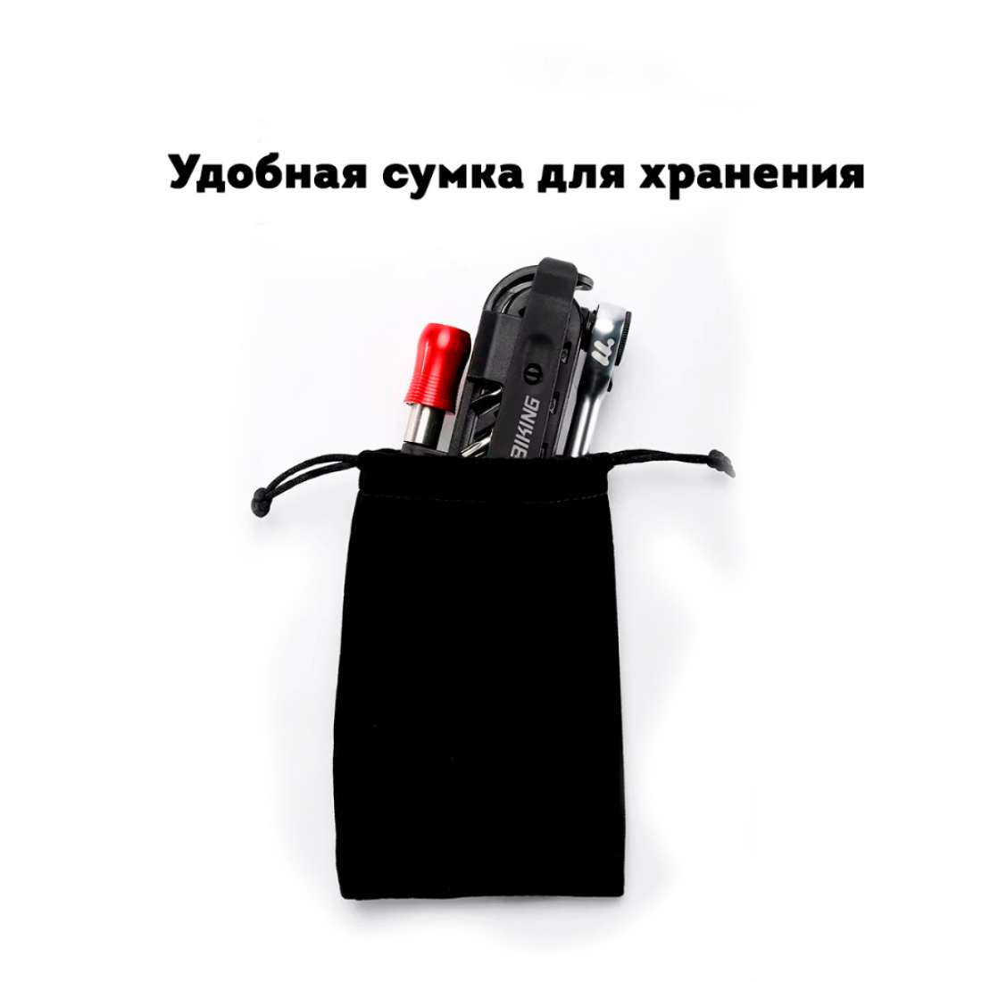Мультитул для велосипеда с храповым механизмом