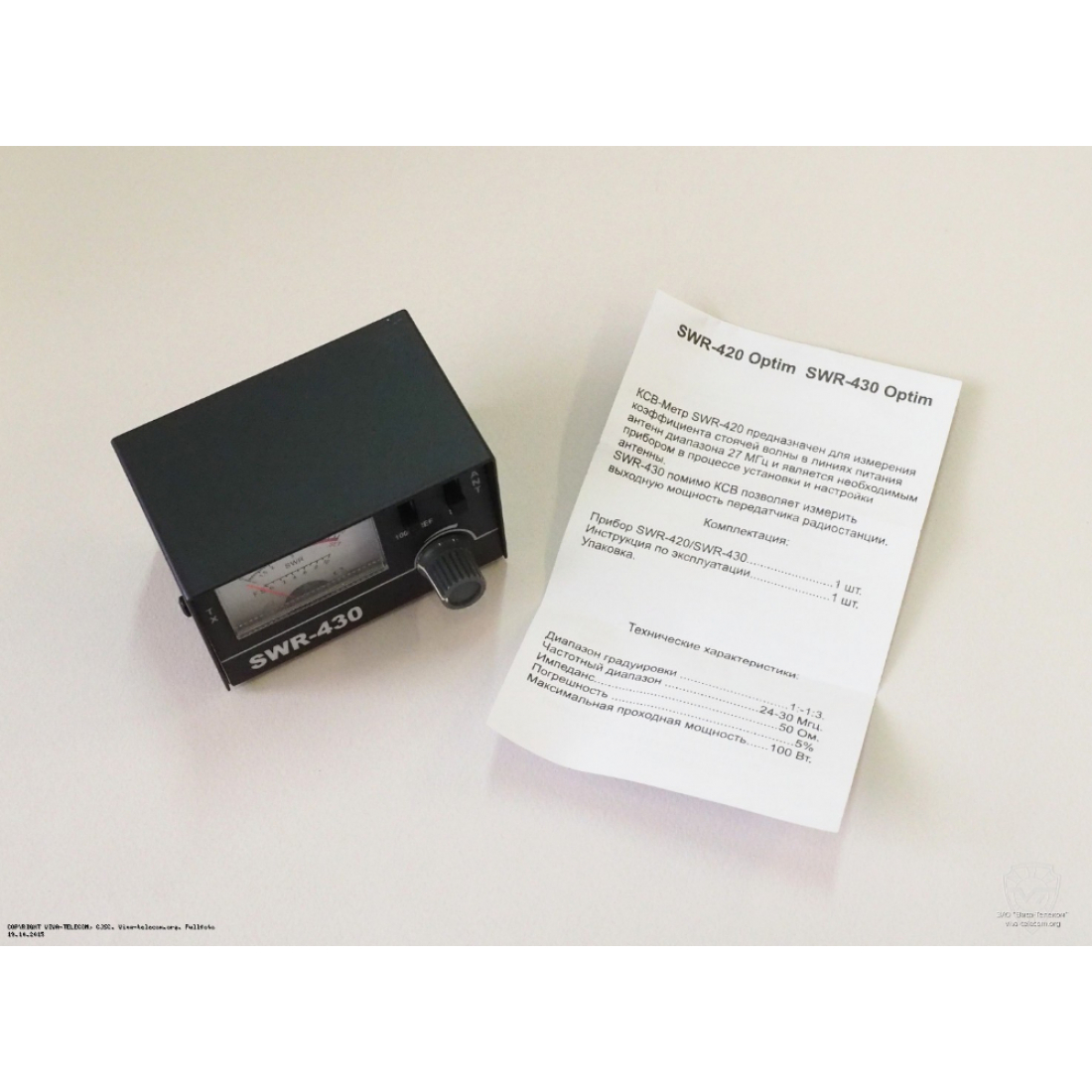 КСВ метр OPTIM SWR-430 (ИЗМЕРИТЕЛЬ КСВ И МОЩНОСТИ)