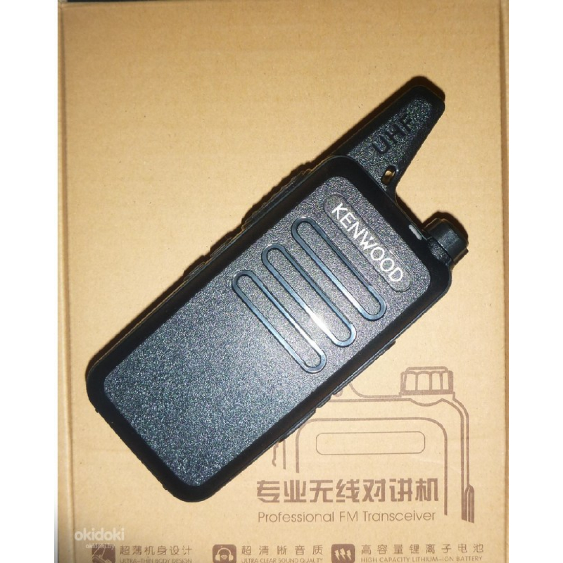 Kenwood TK-F6 smart