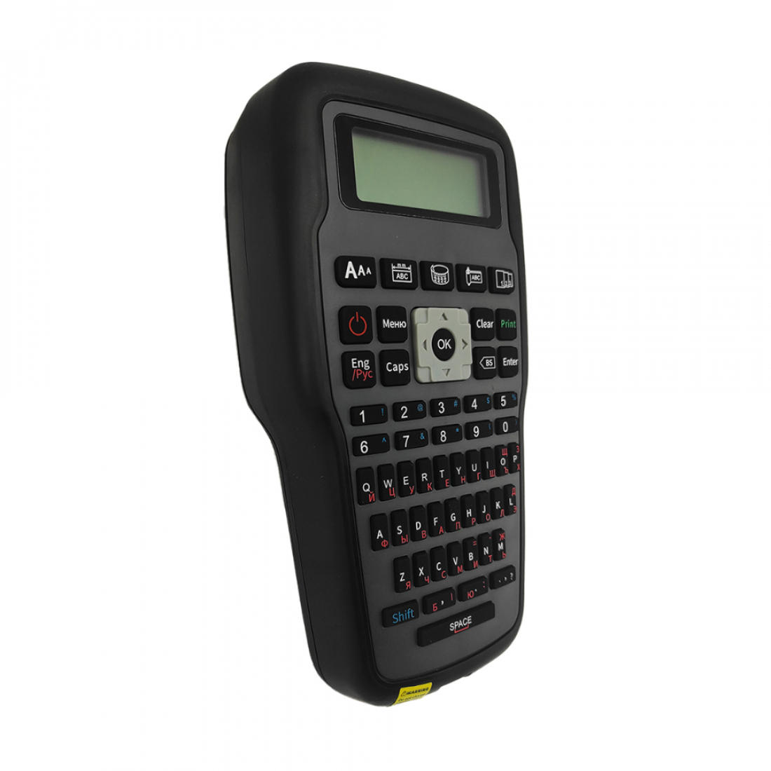 Мобильный принтер этикеток E1000 PRO + 3 картриджа в комплекте