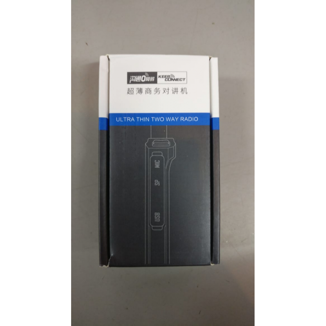 Kenwood TK-F7 smart