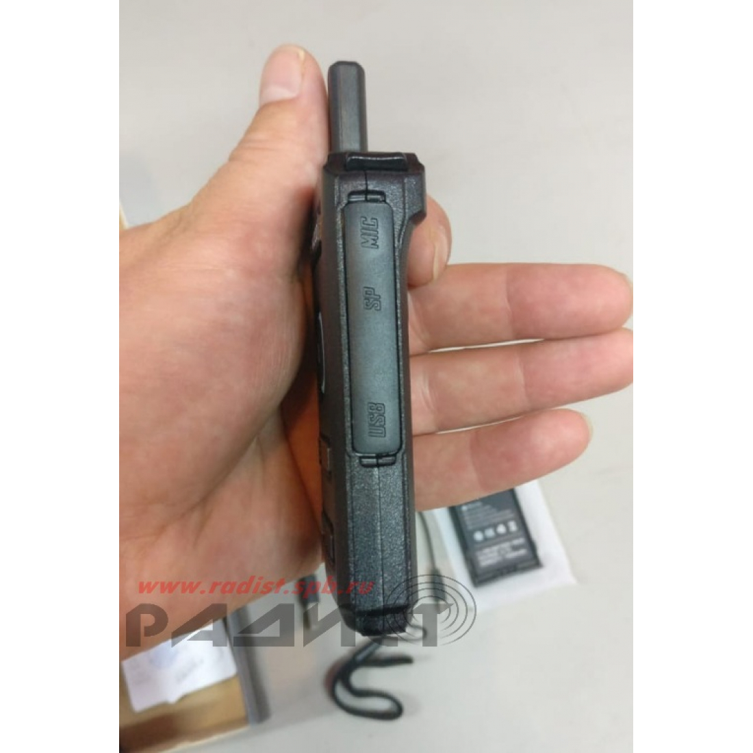Kenwood TK-F7 smart