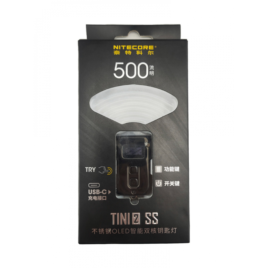 Фонарь брелок светодиодный Nitecore TINI 2 SS, аккумуляторный, 500 люмен, черный