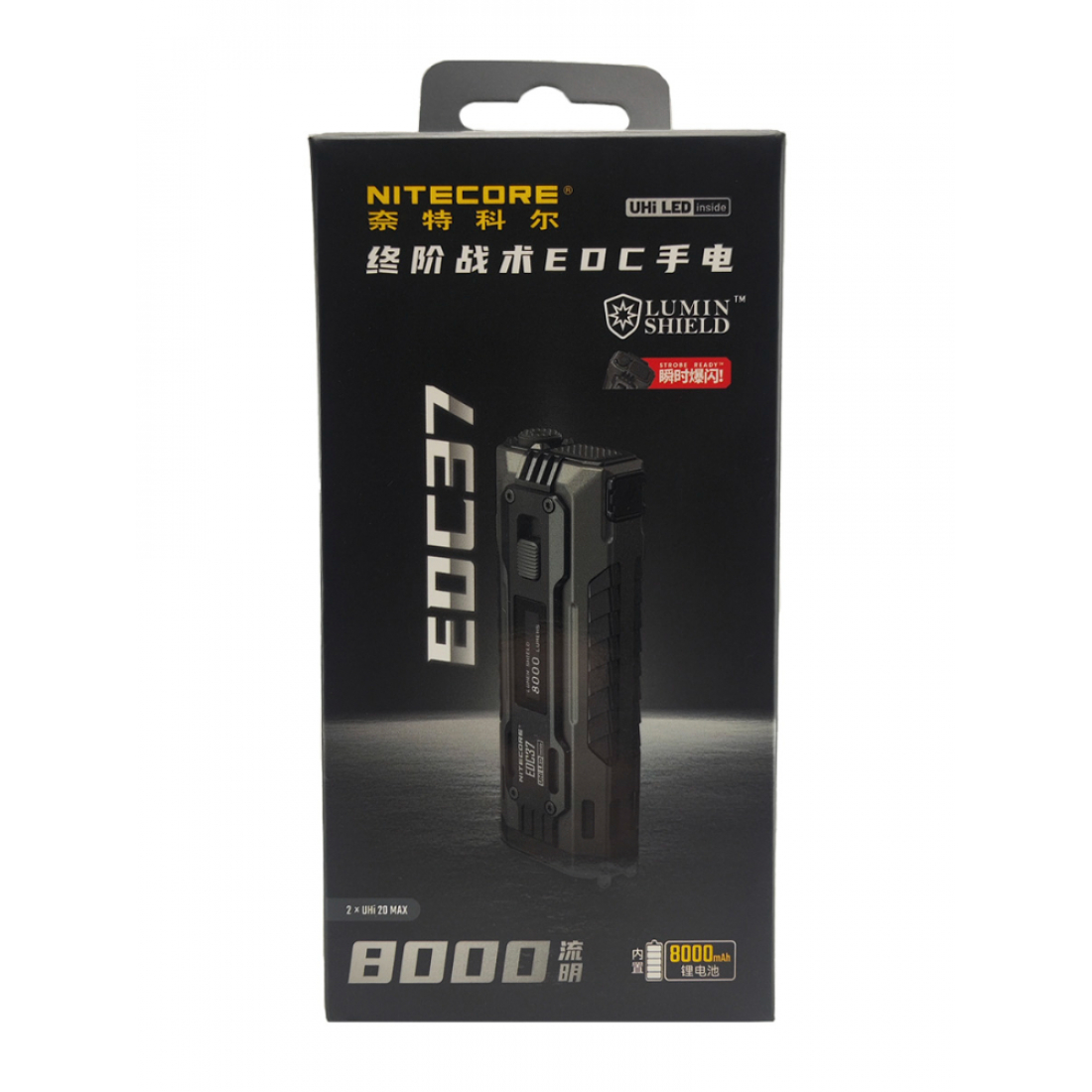 Фонарь тактический светодиодный Nitecore EDC37 8000 люмен IP54