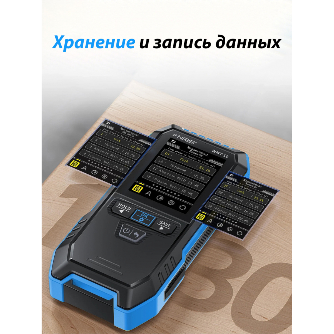 Влагомер FNIRSI WMT-10, индуктивный гигрометр древесины и стен