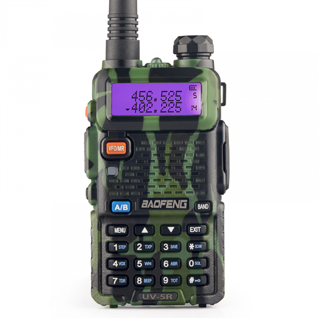 Комплект раций Baofeng UV-5R 5W (2шт) камуфляж