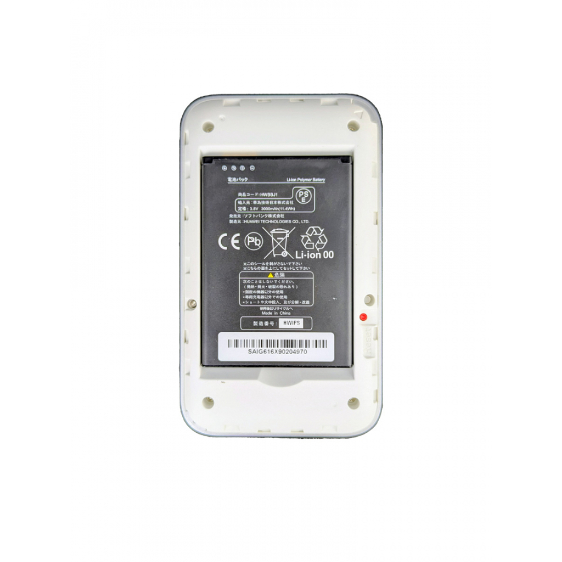 Huawei E5787 VIVA белый
