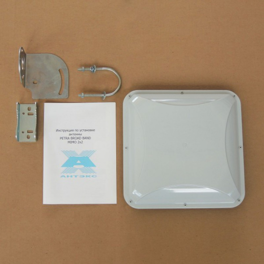 Антенна Антекс PETRA BB MIMO  (15dB, 1700-2700MHz, N-type)