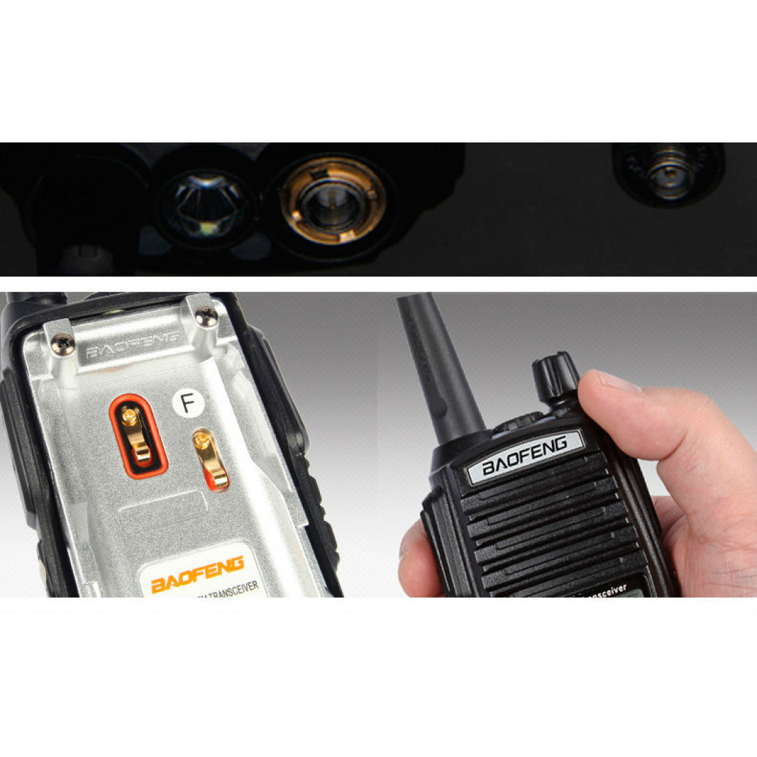 baofeng uv-82 (тело)