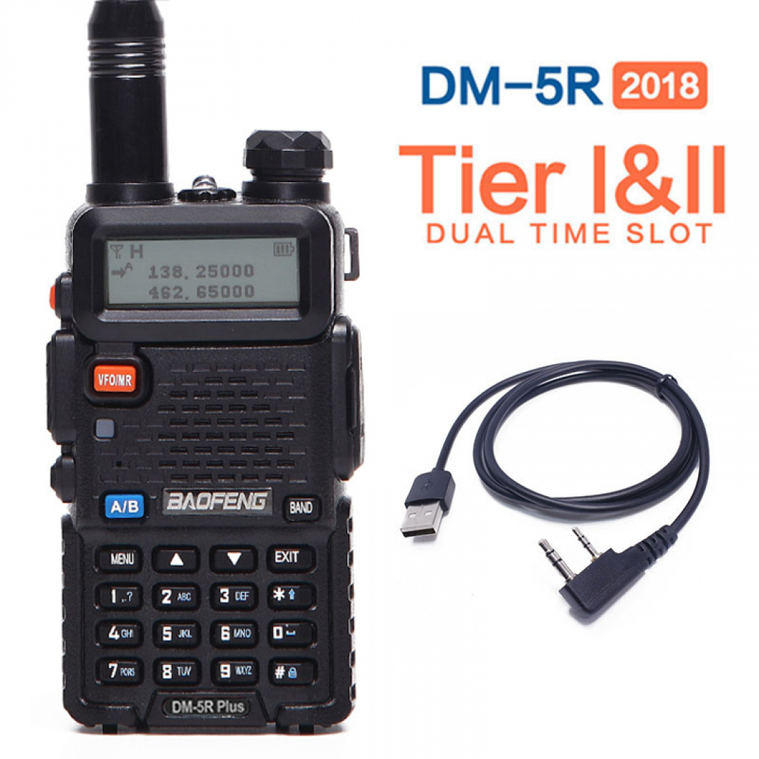 USB кабель для программирования Baofeng DMR 5R Plus,1701,1801 (tier1/tier2)