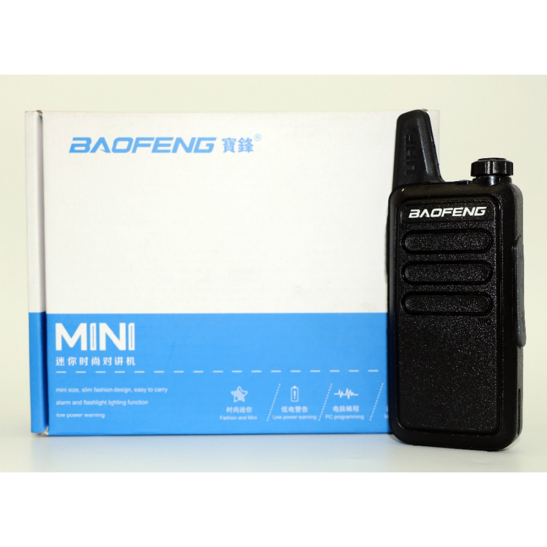 Baofeng BF-R5 (5 Ватт)