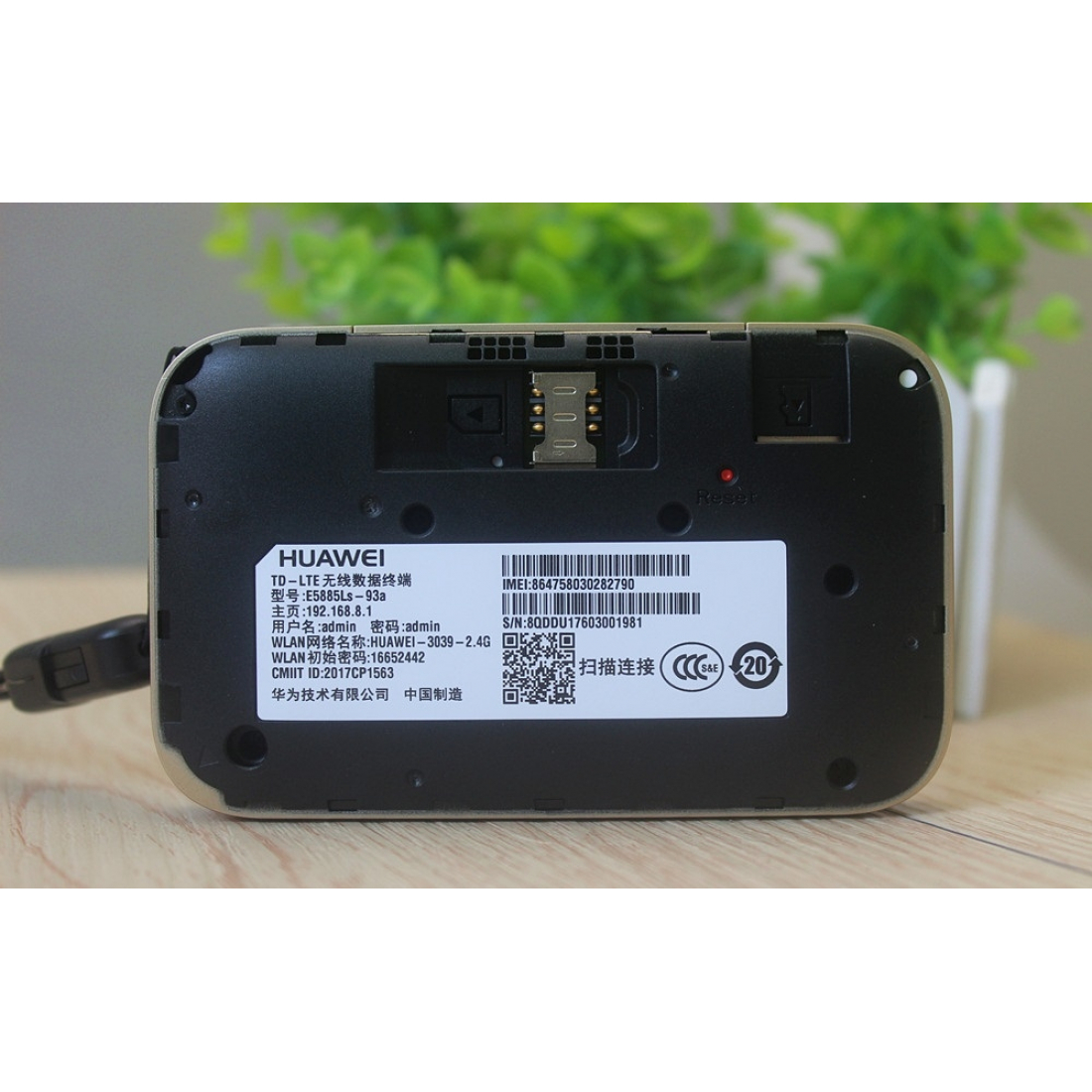 Huawei E5885M
