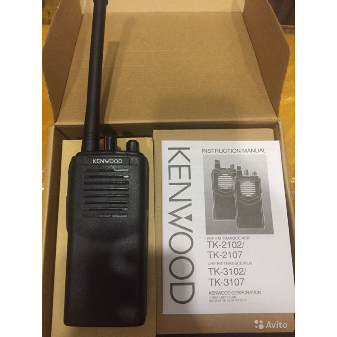 Kenwood TK-2107