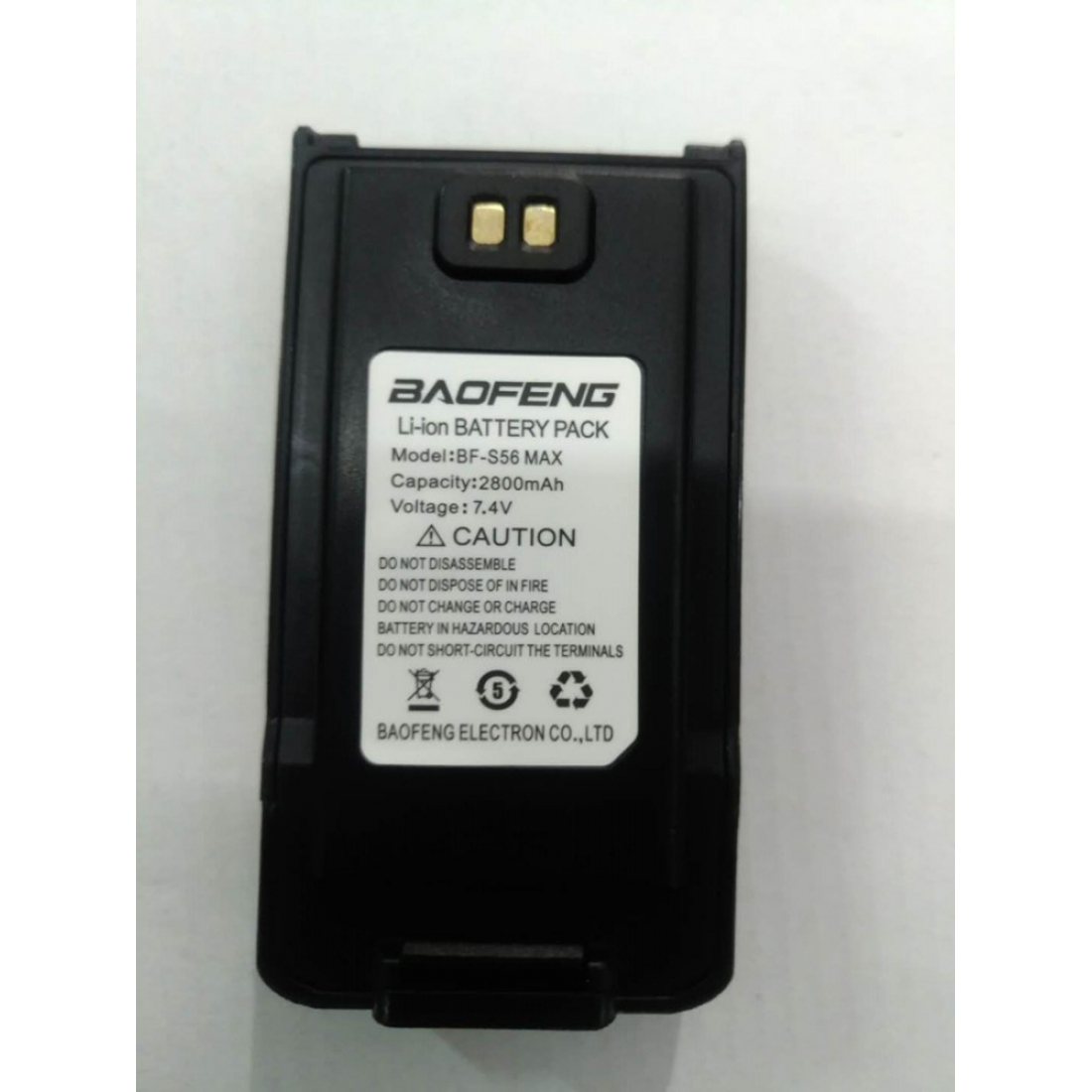 Baofeng S56 Max 10 Ватт