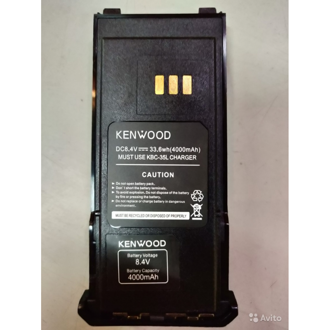 Kenwood TK-F7 Turbo Black 10Вт TYPE-C