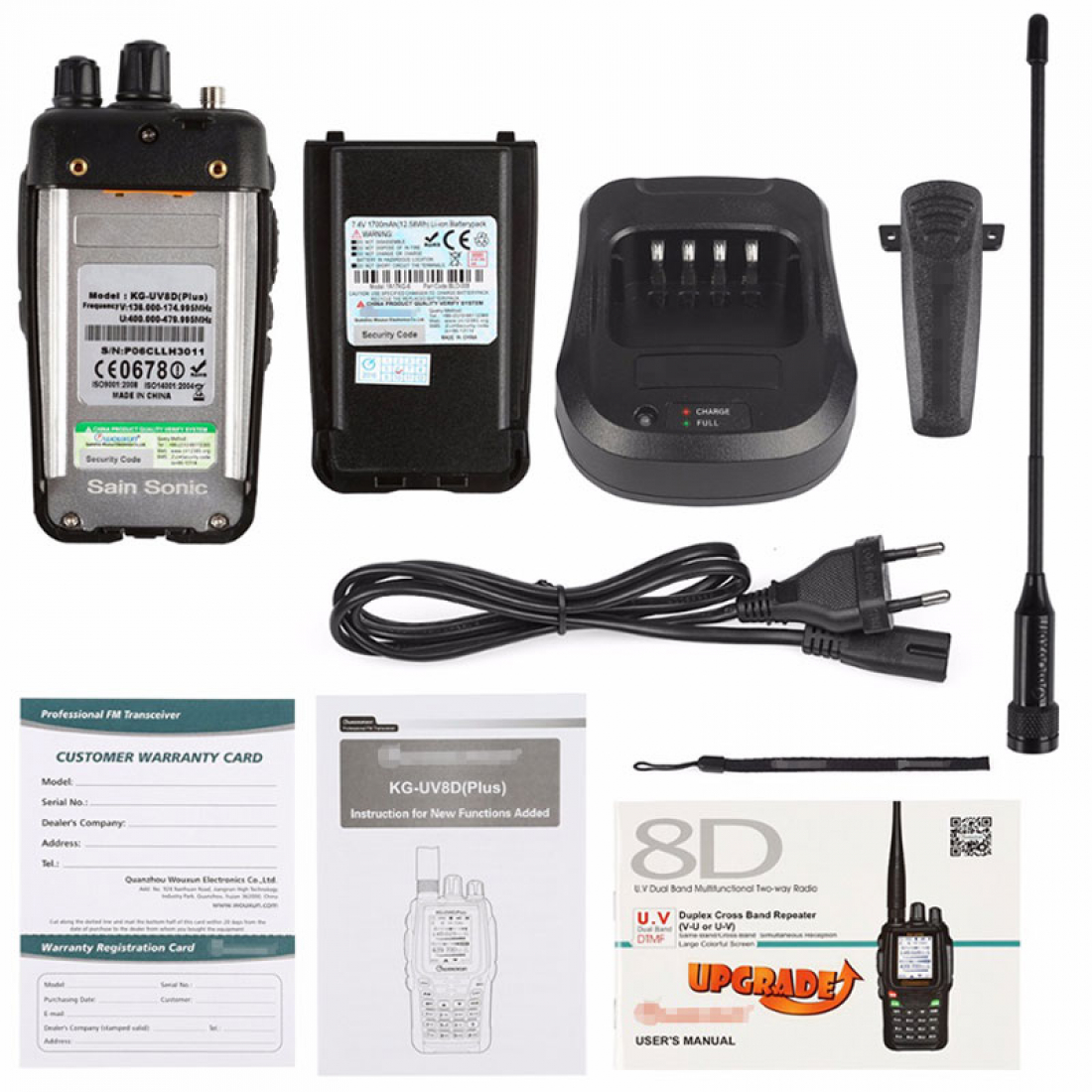 Рация Wouxun KG-UV8D Plus + подарок