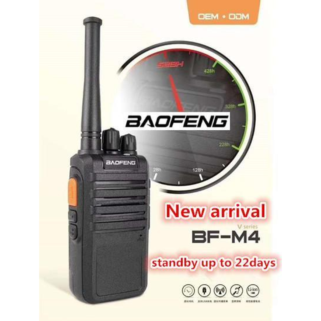 Baofeng BF-M4