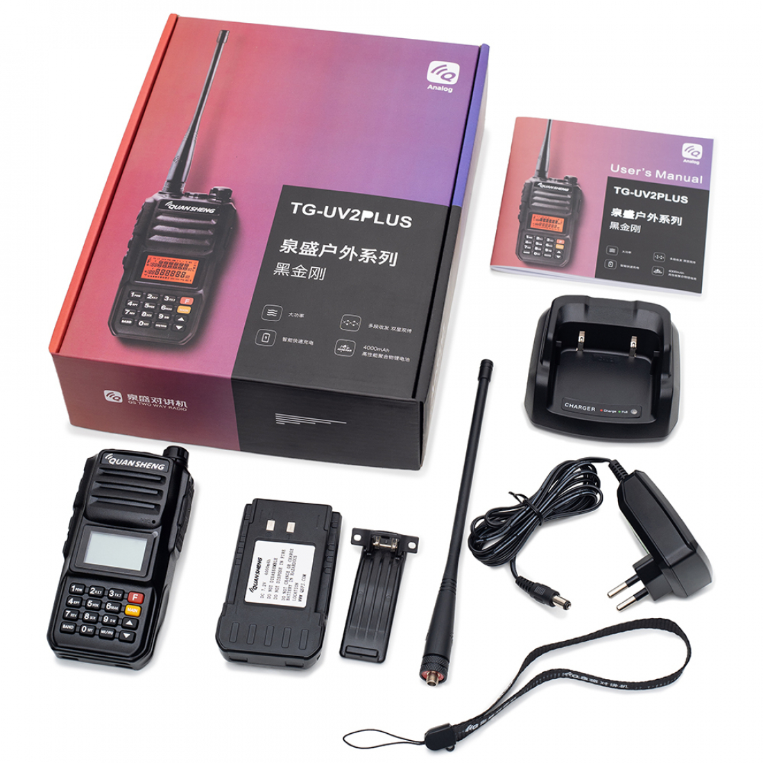 Quansheng TG-UV2 PLUS