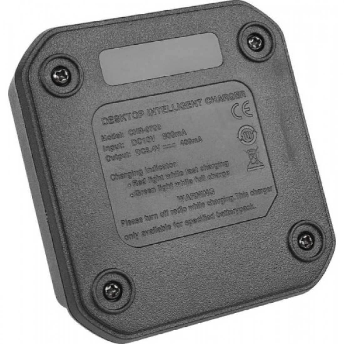 Зарядное устройство (стакан) для Baofeng BF-A58, BF-9700