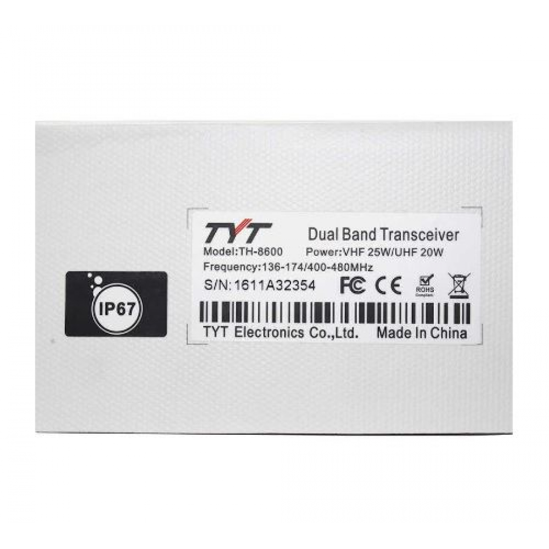 Радиостанция TYT TH-8600 25W