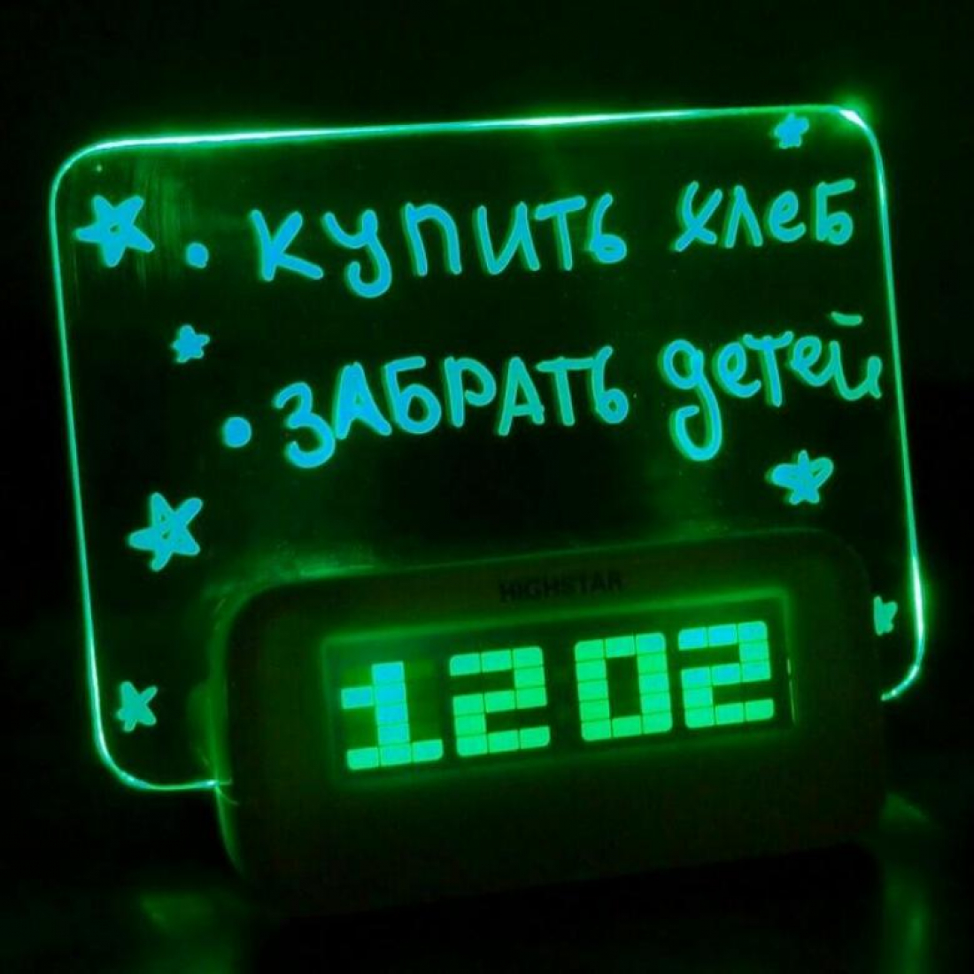 Будильник со светящейся доской для записей Highlighter Memo Board Зеленый