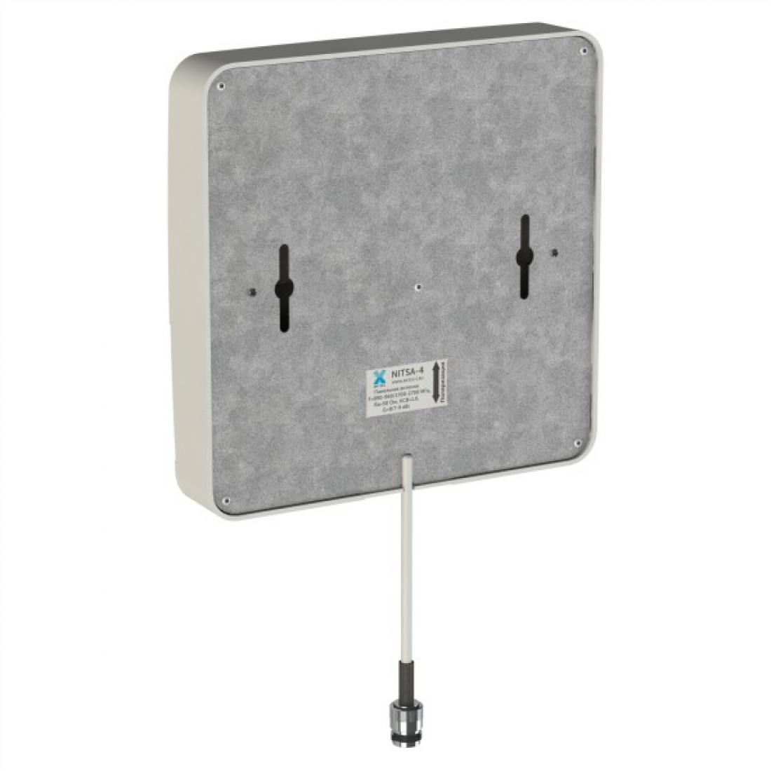Антенна Антекс Nitsa-4 - комнатная антенна (10dB, 900-2700MHz, N-type)