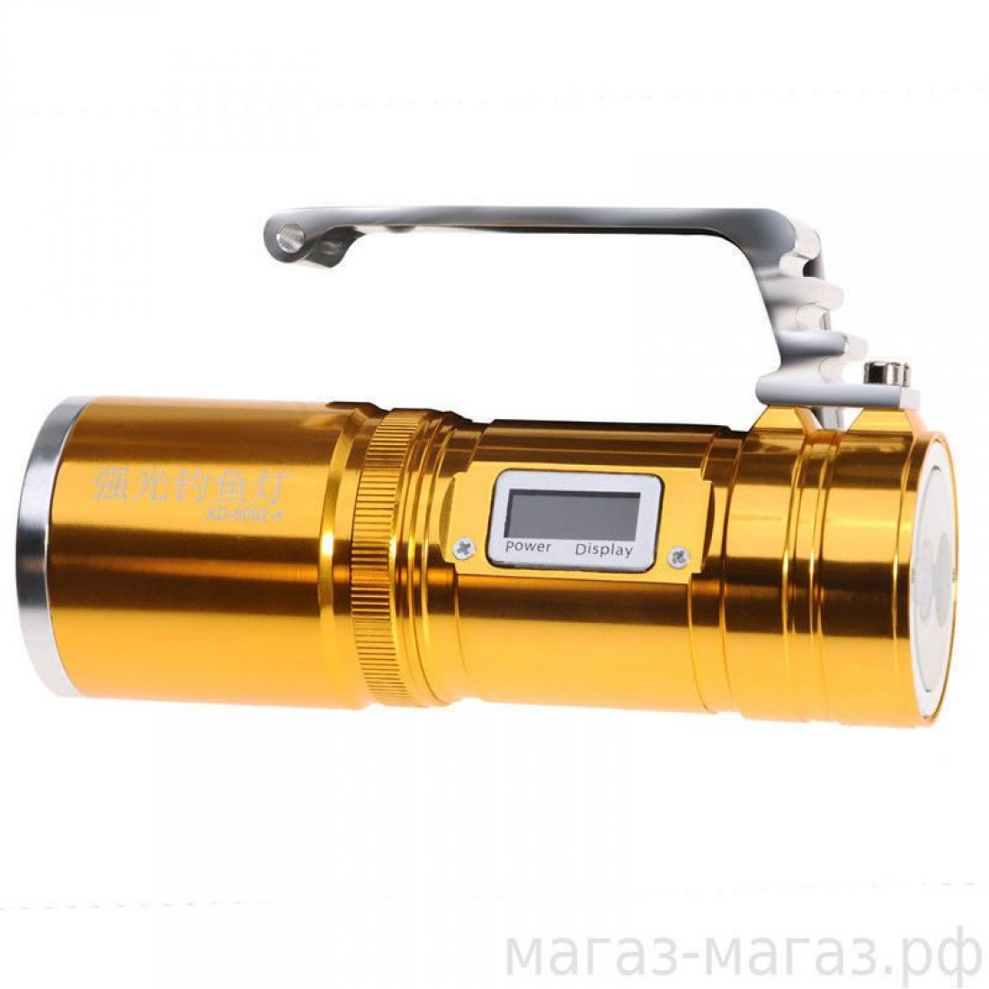 Фонарь для рыбалки с треногой SKYEYE XD 8002-4 80000W