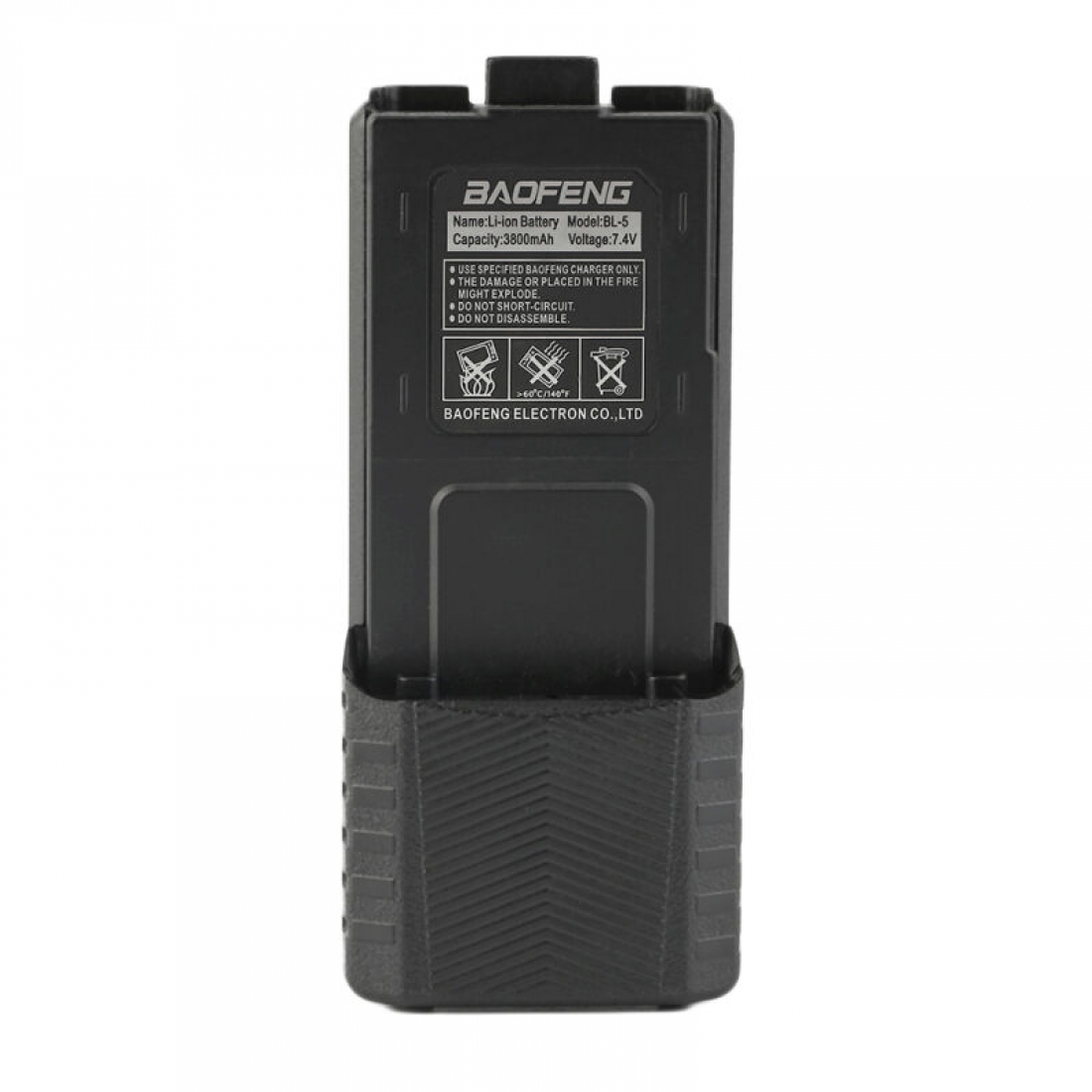 Baofeng UV-5R  8w  3800мА/ч + подарок