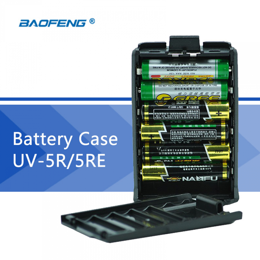 Батарейный отсек ААА для Baofeng UV-5R