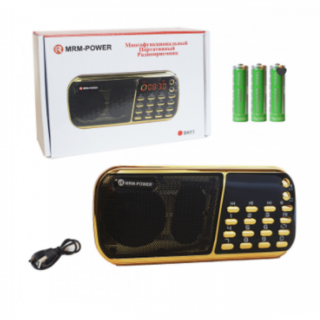 Радиоприемник MRM-POWER B853 (красно-золотой)