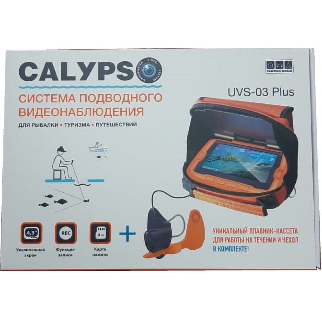 Подводная видеокамера Camping World CALYPSO UVS-03 PLUS