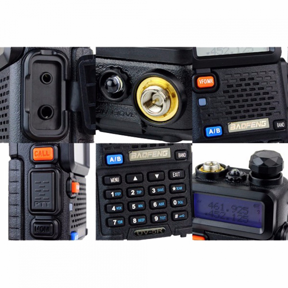 Baofeng UV-5R + подарок